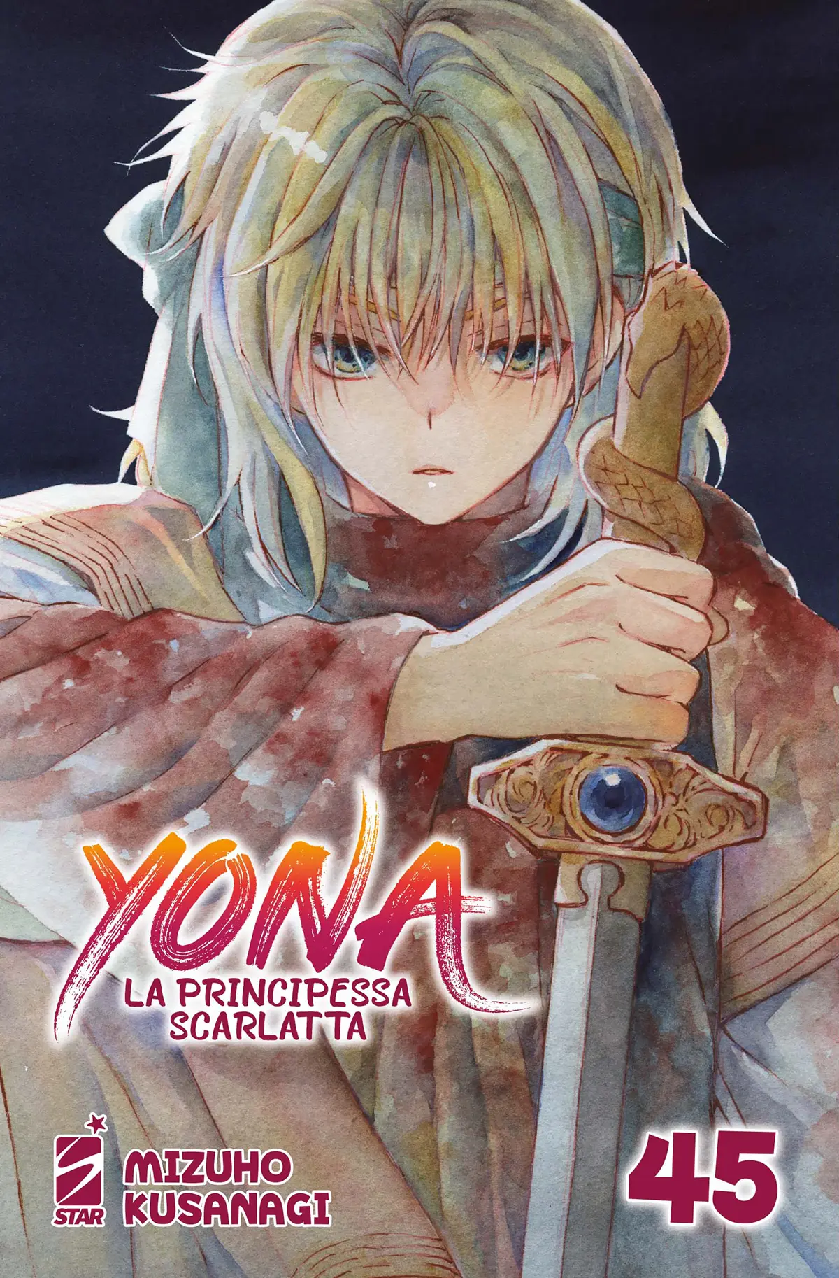 Volume cover